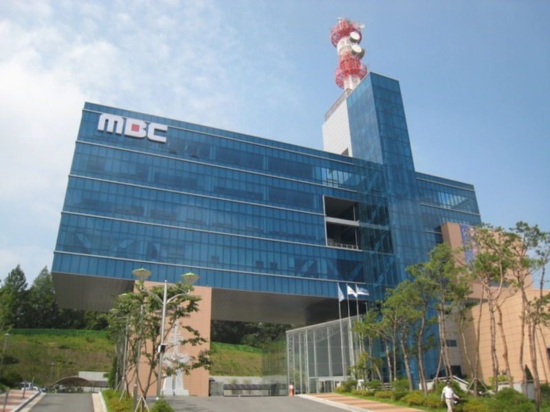 mbc 사장 안형준 내정