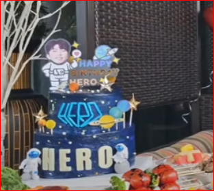 2024 임영웅 생일 라이브 방송 6월16일 예정