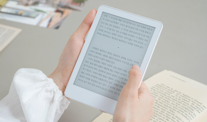 크레마 리더기 사진