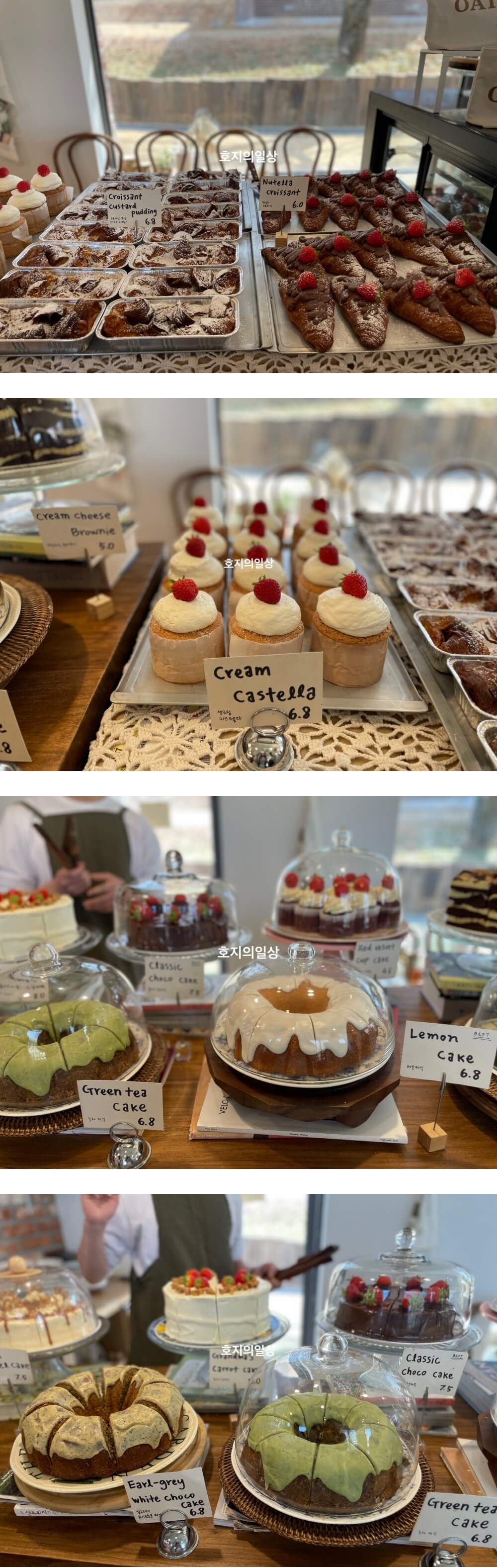 당진 카페 피어라 - 진열된 각종 디저트 종류