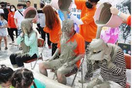 보령 머드축제 일정