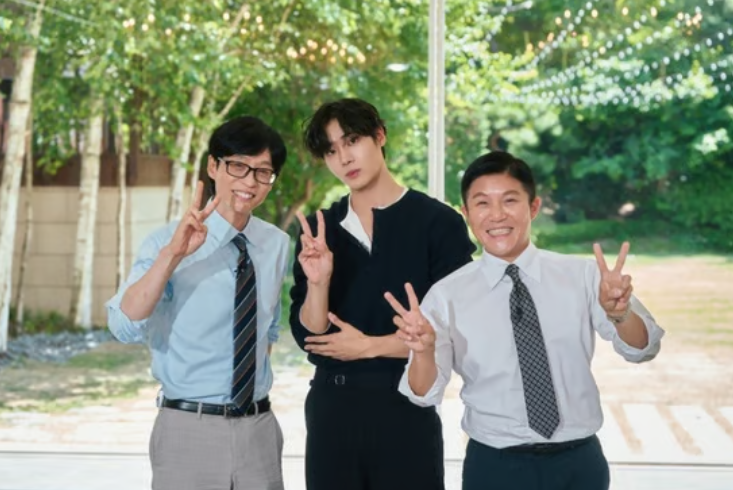 유퀴즈 추영우