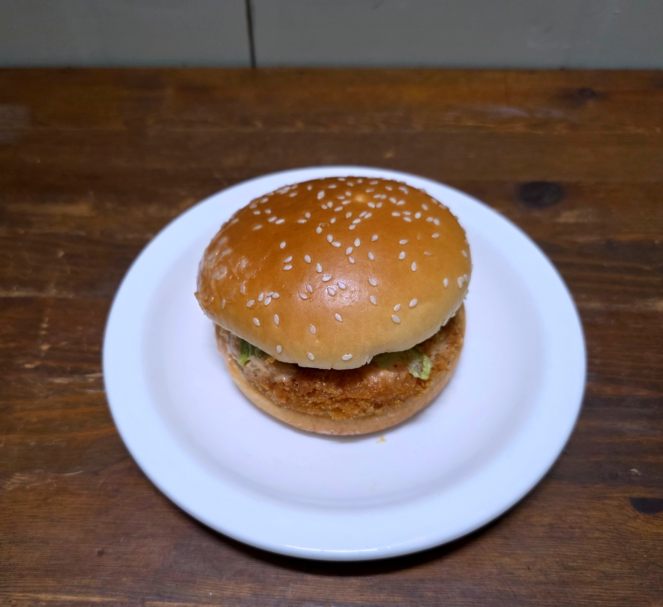 gs25신제품통새우버거