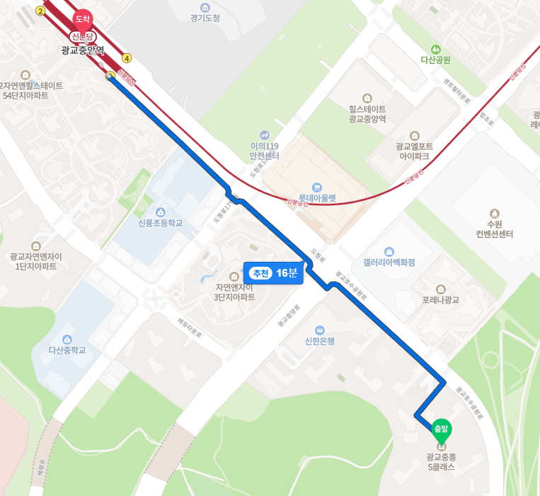광교-중흥-S클래스-광교중앙역과-거리