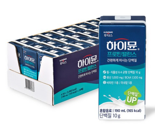 하이뮨 프로틴 밸런스