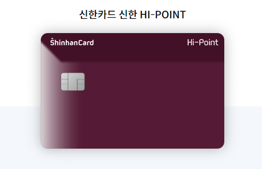 에버랜드 , 롯데월드, 서울랜드, 캐리비안베이 할인 카드