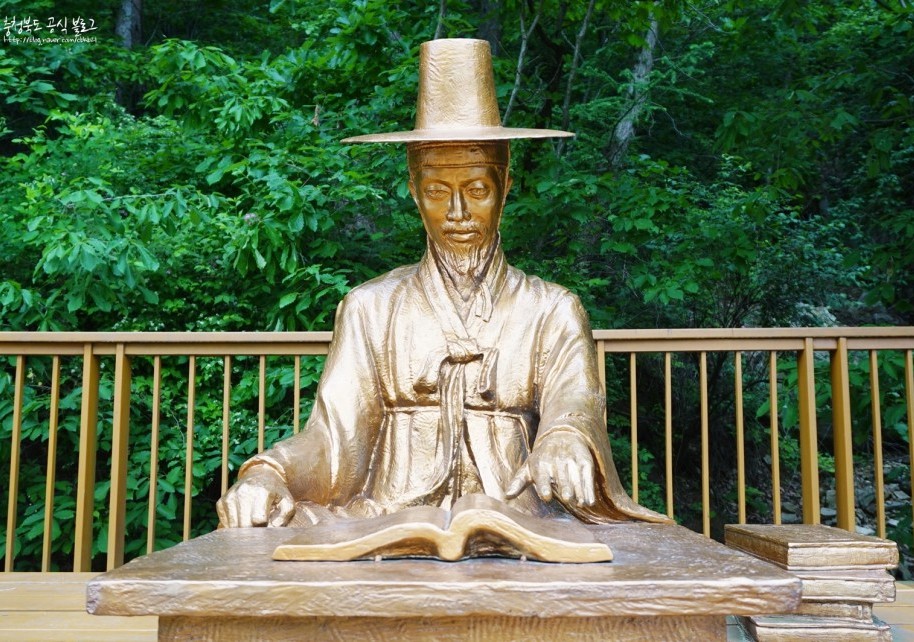 백곡 김득신은 어린 시절 노둔했다.