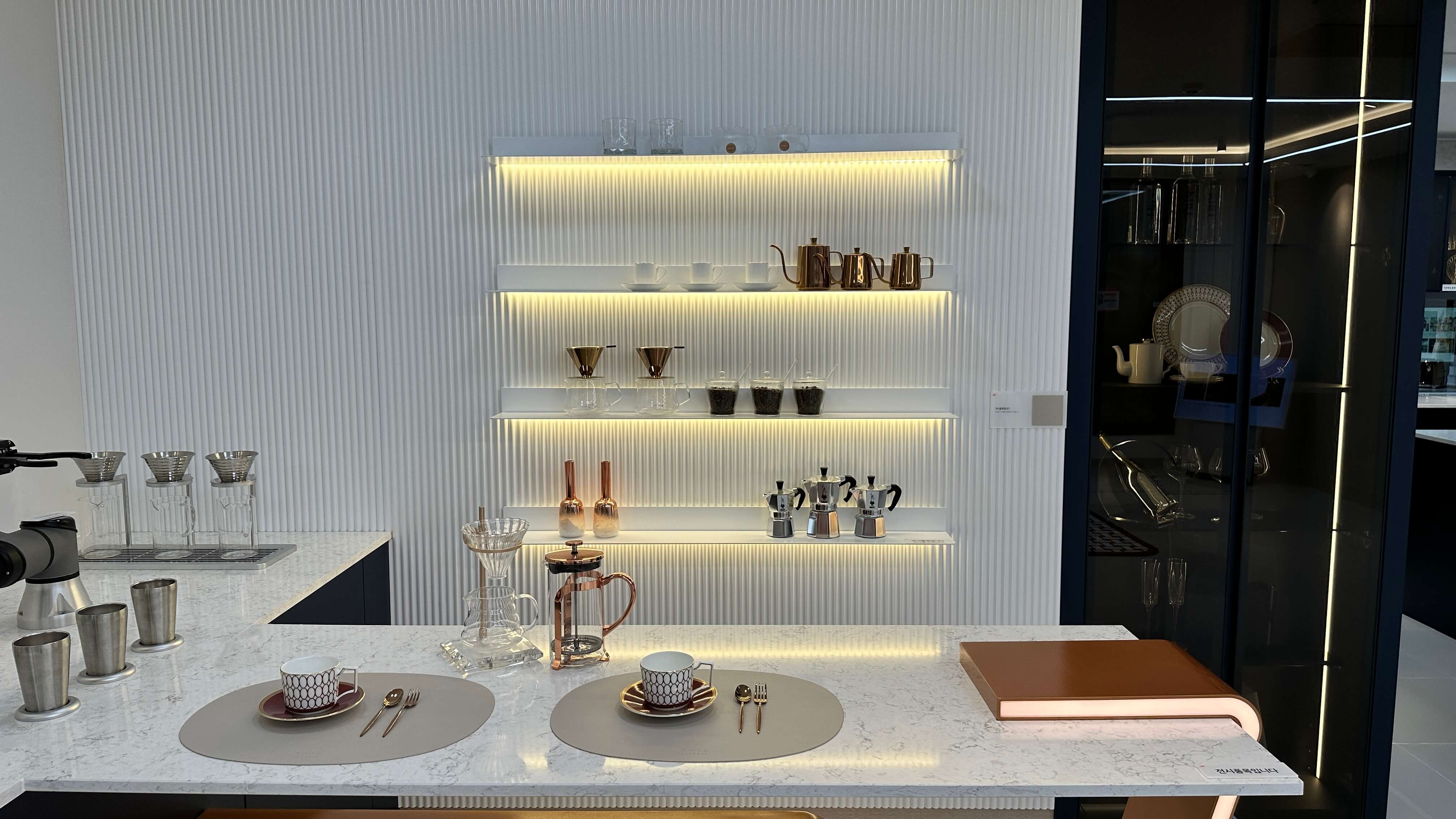 운서역 대라수 어썸에듀