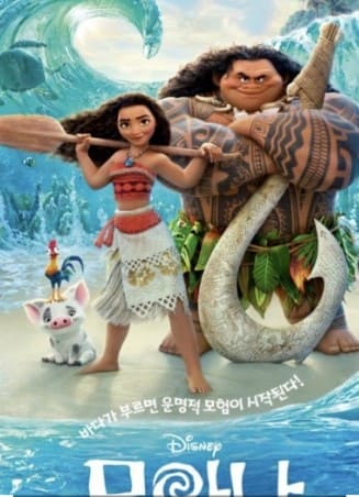 지브리 &amp; 디즈니 OST 콘서트