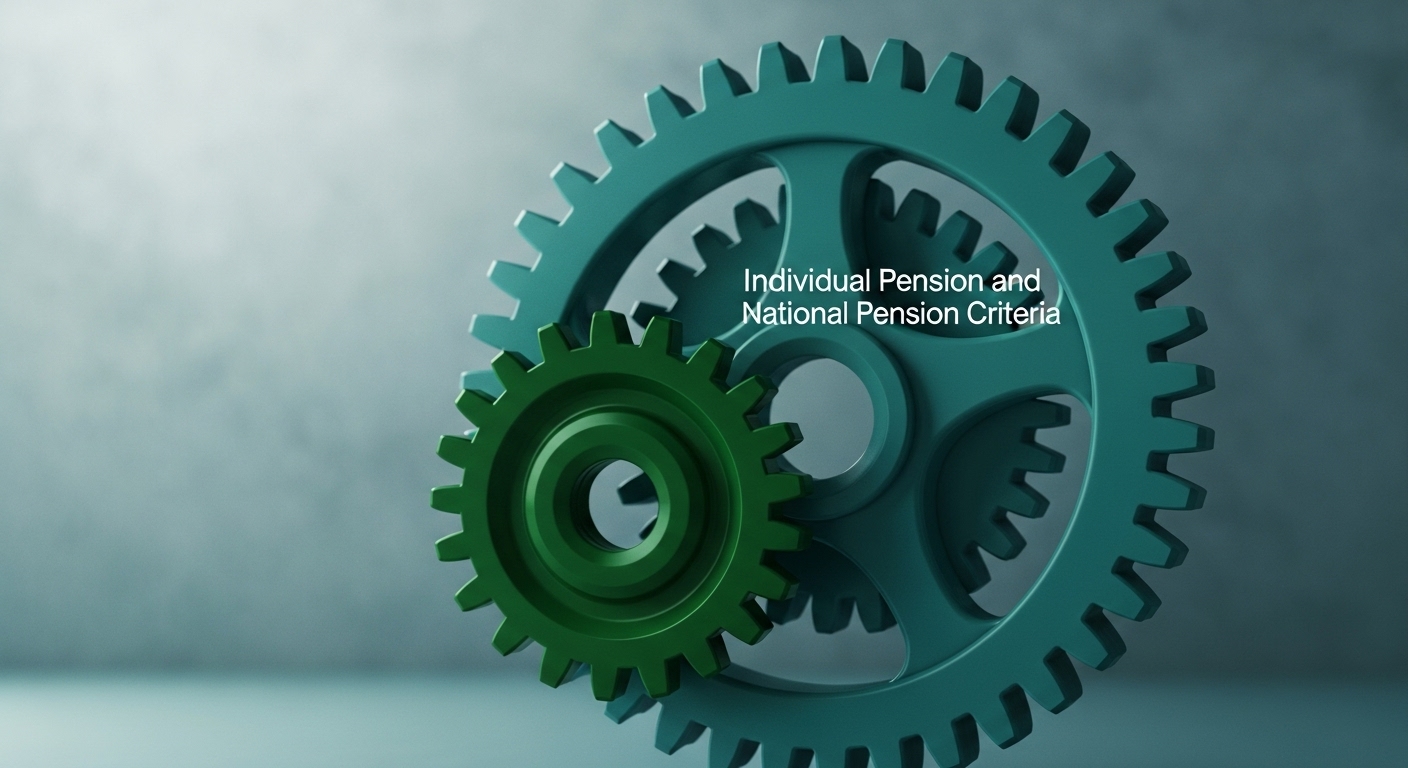 연금개혁과는 다른 이야기!