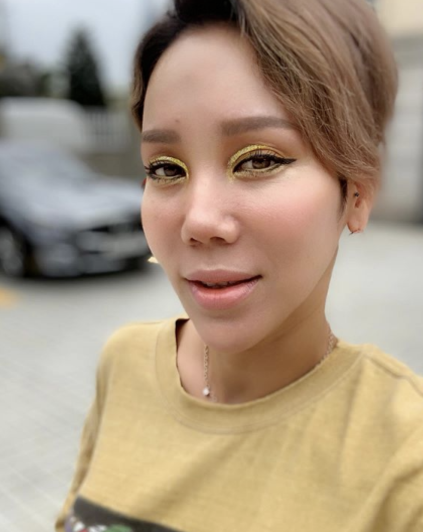 김송 동안 미모