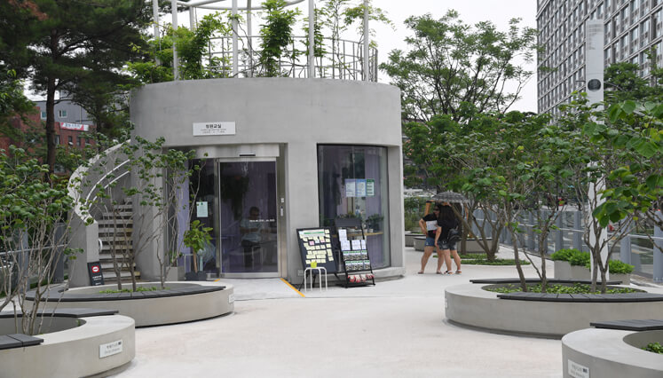 용산 공중 공원 프로젝트 본격화