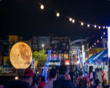 대전 0시 축제_1