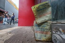 소상공인 전기요금 지원 (20만원) 신청 바로가기