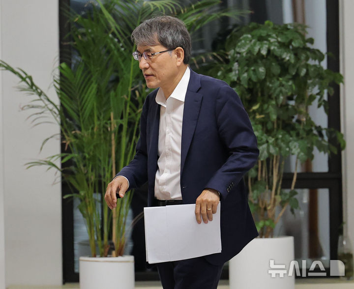 노태악 선관위원장 대국민 사과 브리핑 시간: 투표지 부족 사태 원인과 장동혁 국힘 대표 탄핵 추진 총정리