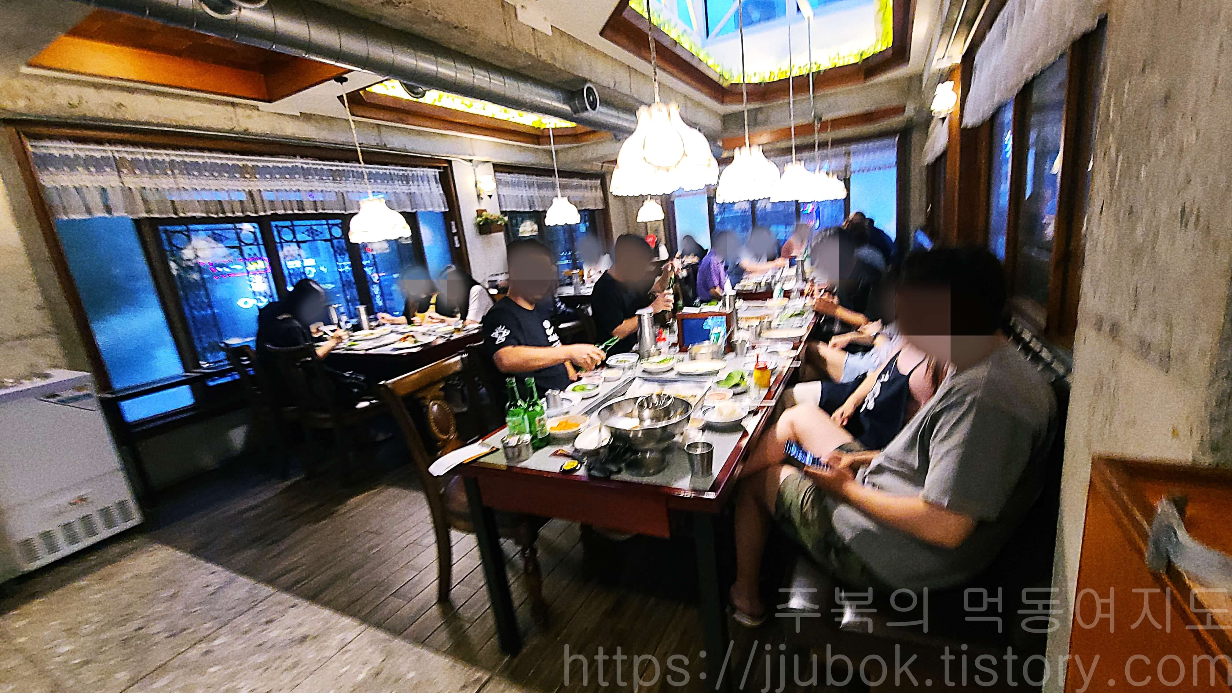 물꽁오리-분위기