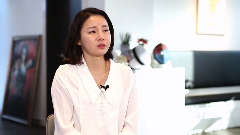 남현희 펜싱 제명