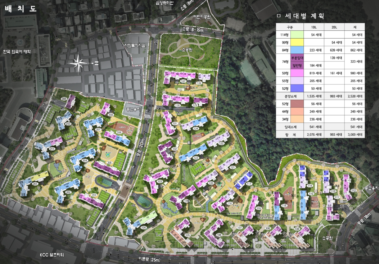 래미안-라그란데-단치배치도