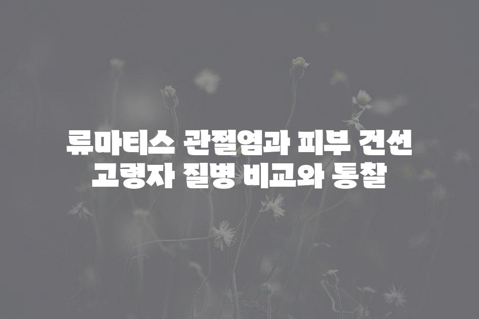샘플 (46)