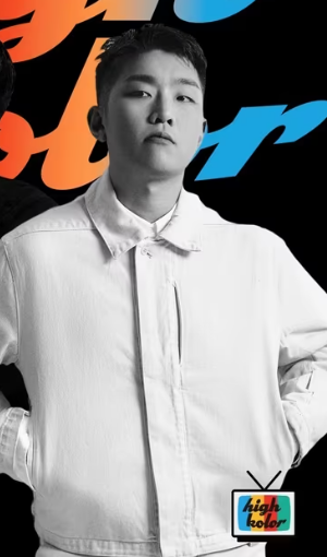 마따(Matha) Be Mine