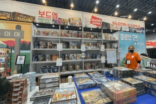 보드게임페스타