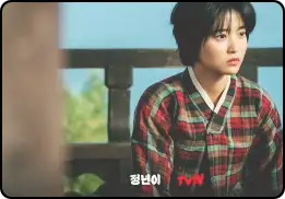 득음 뜻 (김태리 정년이 판소리 득음 하는법)