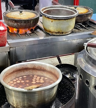 팥죽