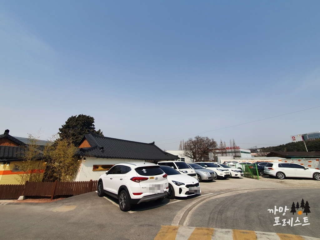 고매커피 주차장