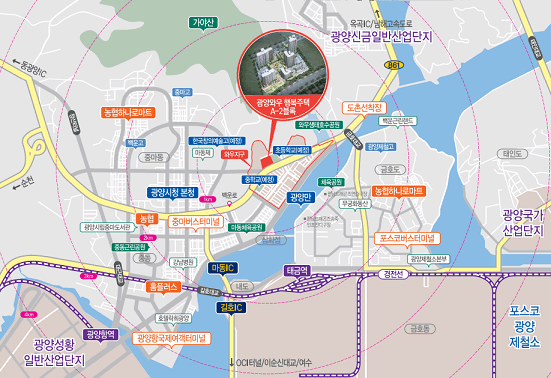 광양와우 행복주택 예비입주자 모집 265세대 입주자격완화