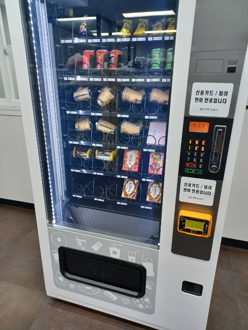 스낵자판기