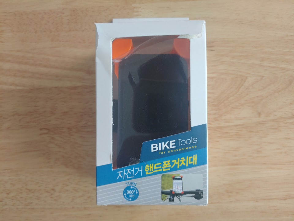 다이소 자전거 핸드폰 거치대 모습