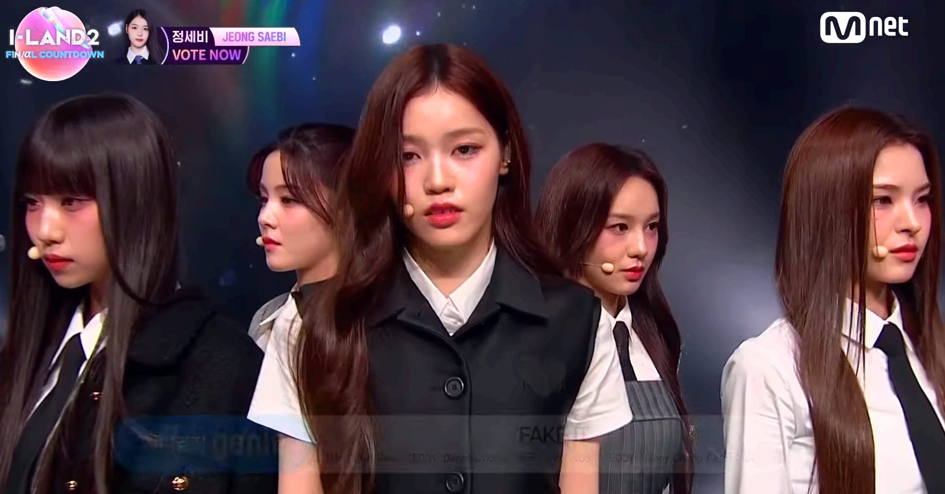 아이랜드2 파이널