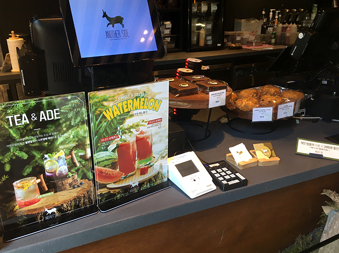 어나더사이드-내부2