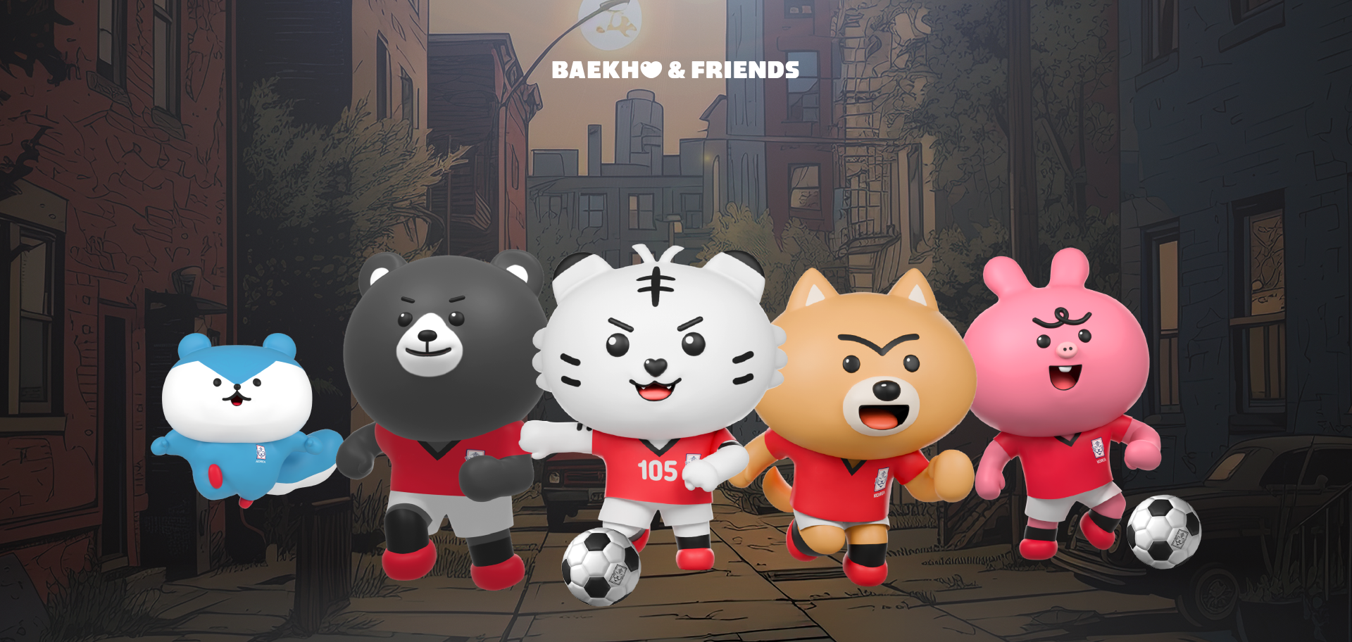 축구 중계방송, 쿠팡플레이 축구 중계