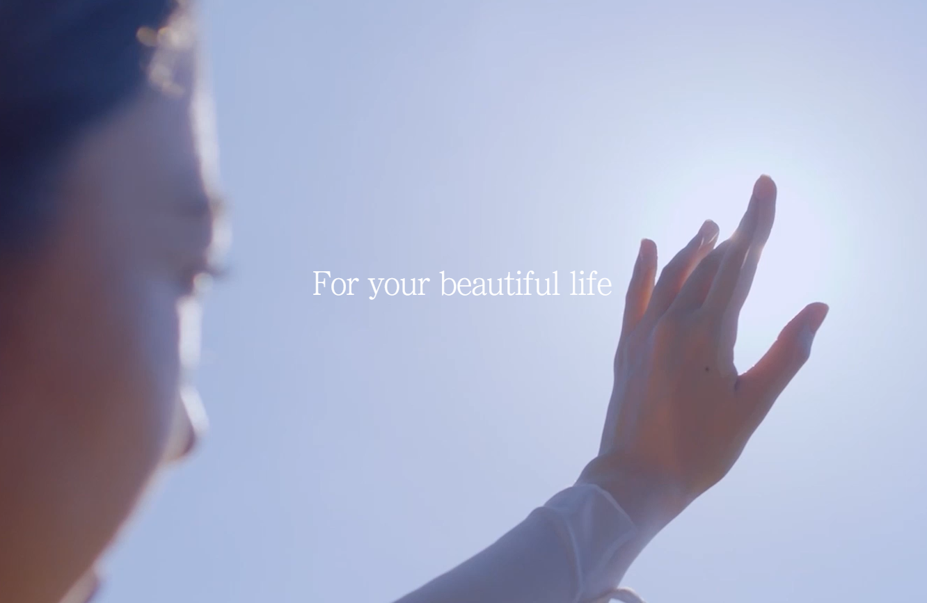 고혼진 화장품 가격 및 실제후기