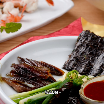 과메기 맛있게 먹는법