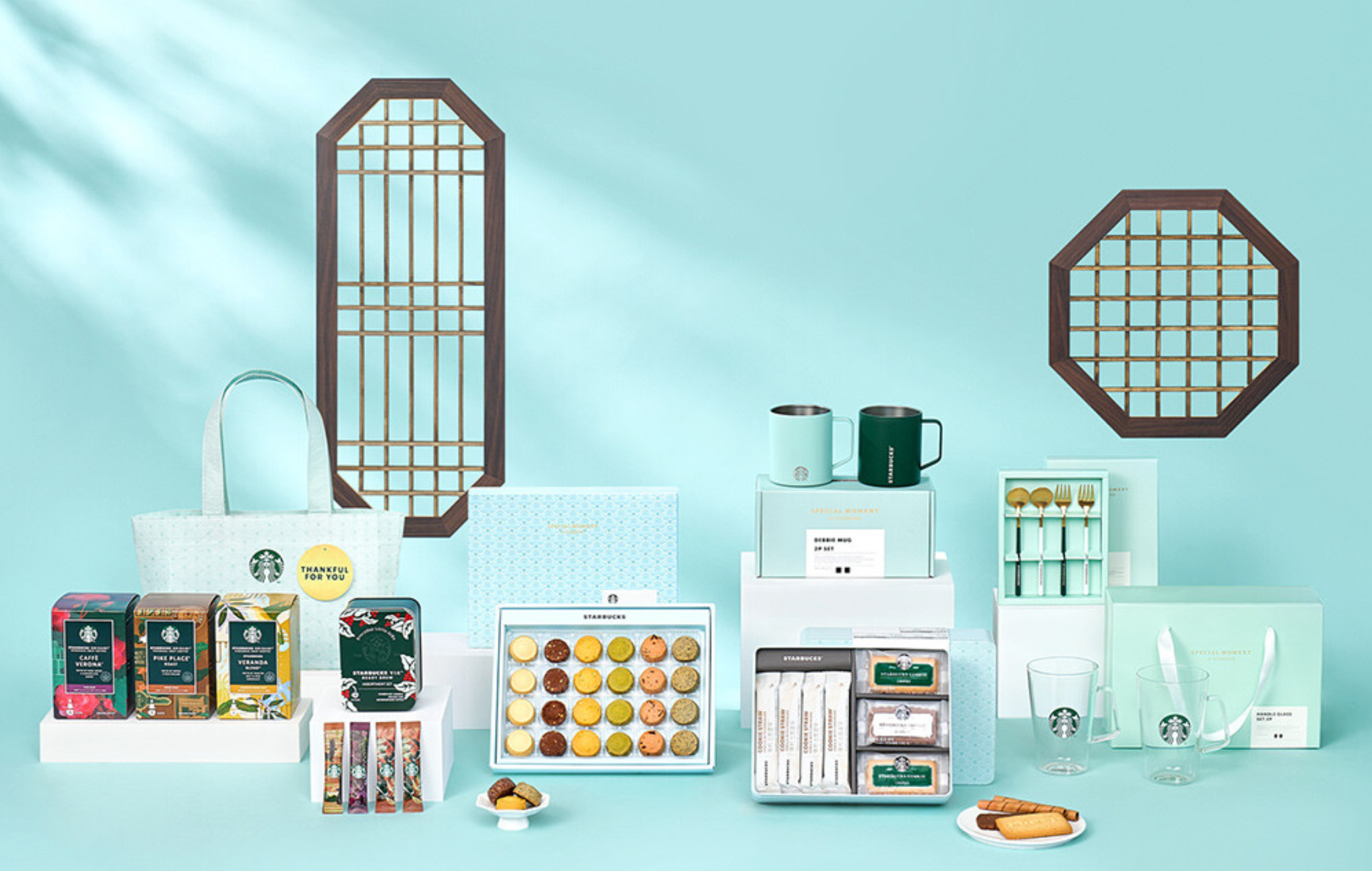 스타벅스 추석 선물세트