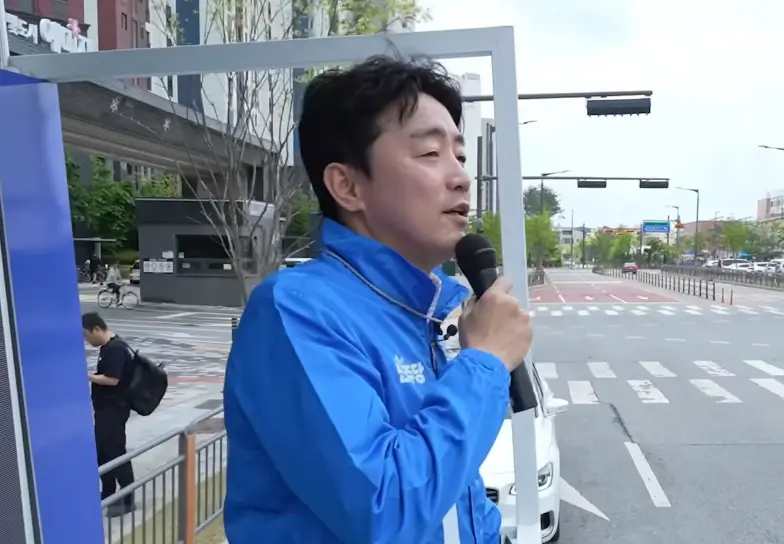 강훈식
