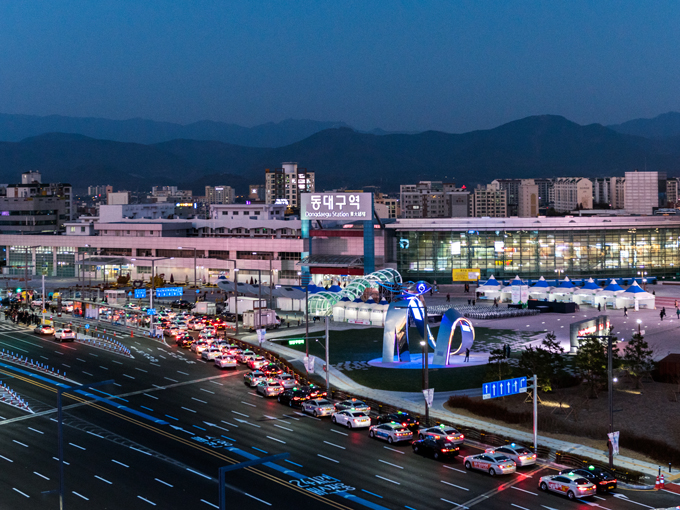 동대구역 열차 시간표