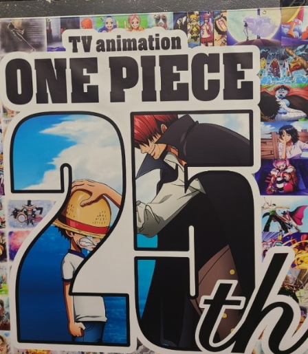 원피스 25주년 팝업스토어 더현대 대구 7월일정