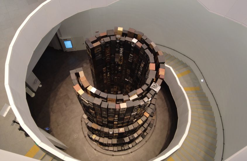 국립세계문자박물관