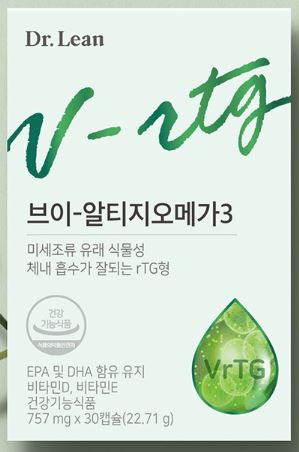 닥터린 브이 알티지 오메가3