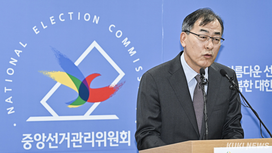 노태악 선관위원장 전격 사퇴 6&middot;3 지방선거 투표용지 부족 사태 총정리