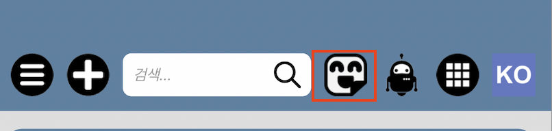 텔레그램 채널 추천 어플 소개 1