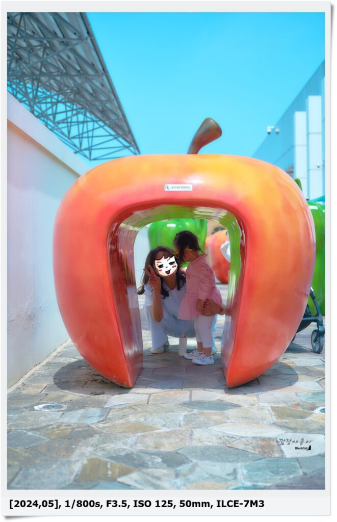 김해 뽀로로빌리지 루피의 요리하우스 포토존