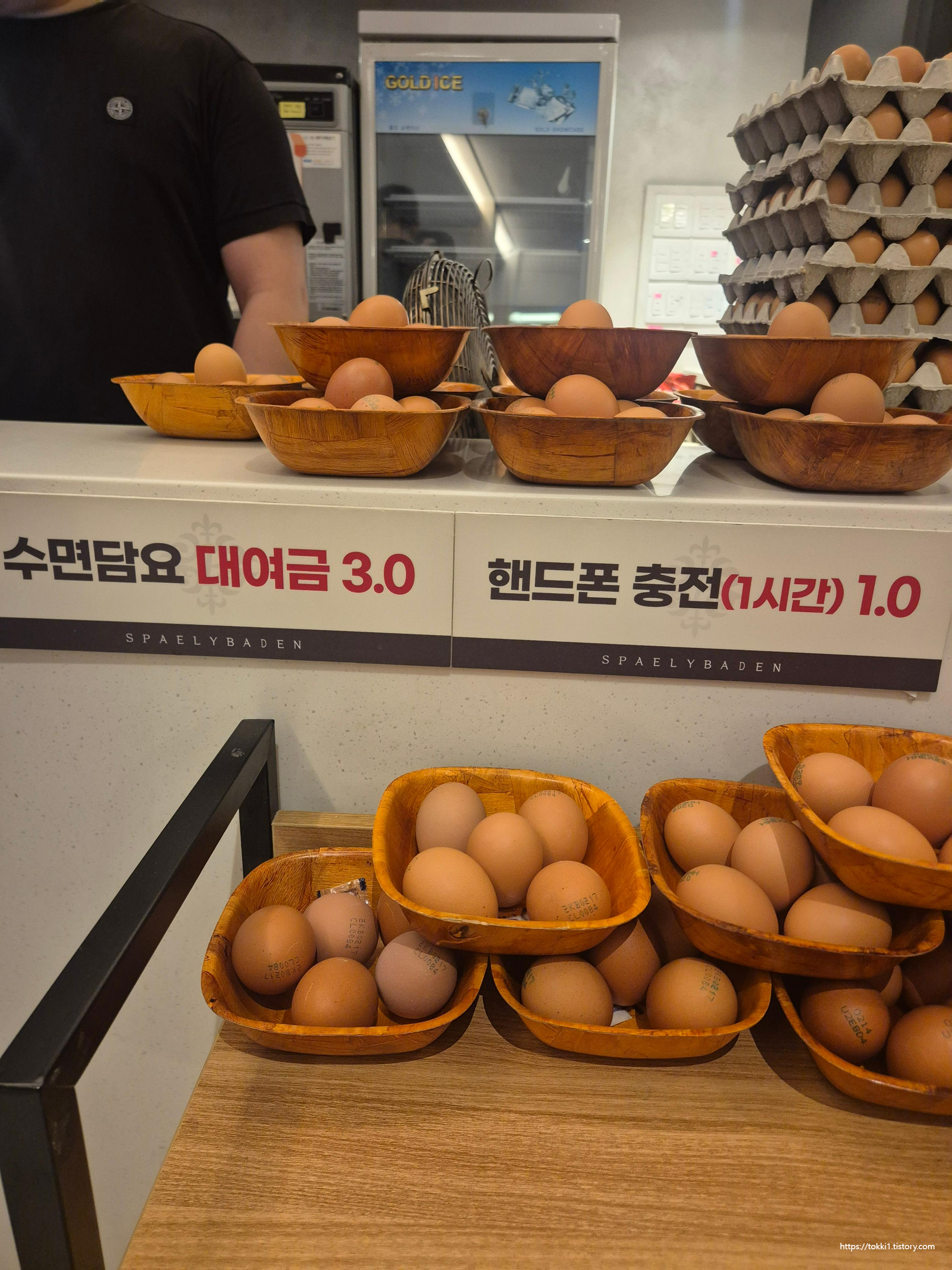 경북 대구 실내 찜질방 추천, 엘리바덴 신월성점 찜질스파 후기
