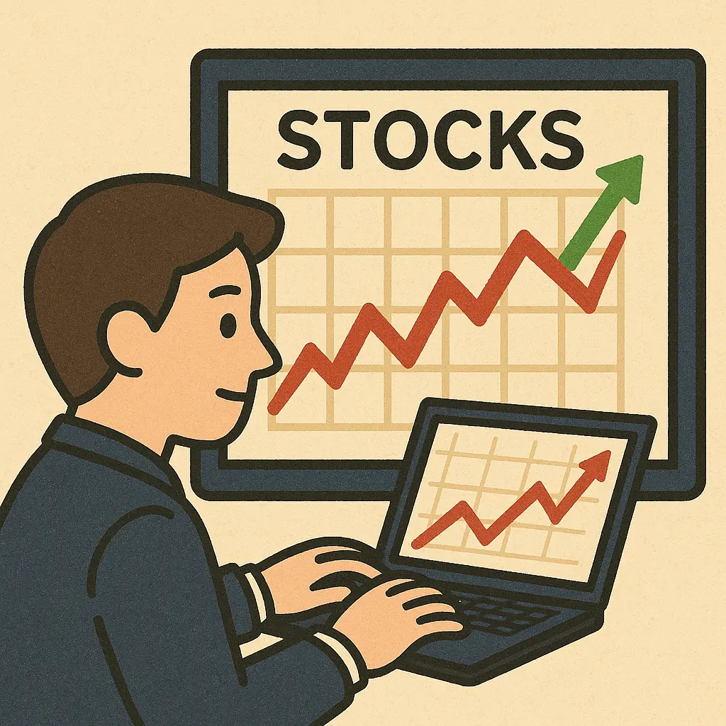 주식 펀드 차이