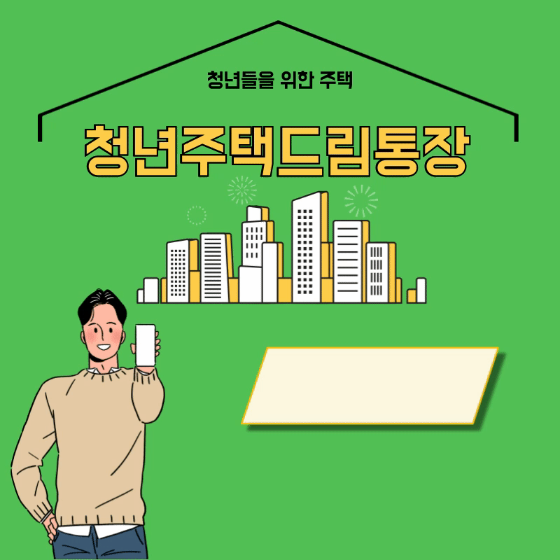 아로스 팝업
