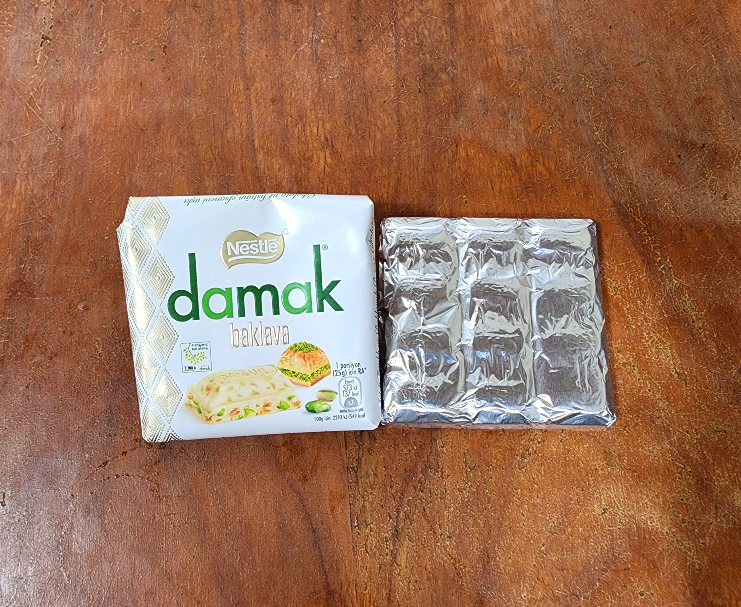 네슬레_다막바클라바스퀘어