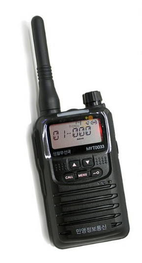 민영정보 MYT-0033 생활용 무전기